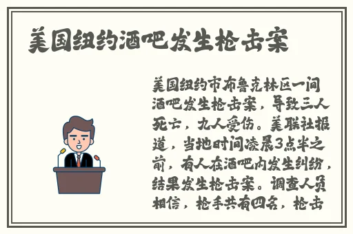 爽⋯好多水⋯快⋯深点nh