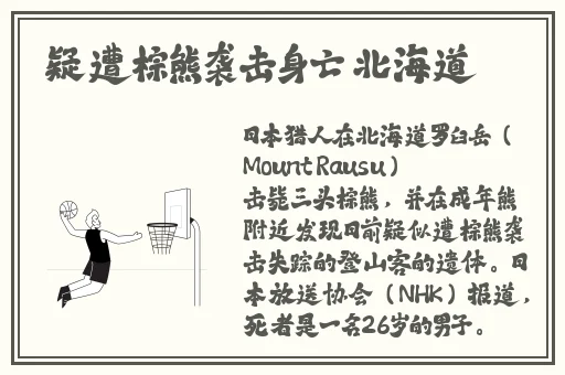 羞羞漫画登录入口界面免费